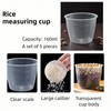 5-Pack 160ml Transparent Rice Measuring Cups | Clear ML/Cup Markings