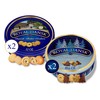 Royal Dansk Holiday Cookie 4 Pack, Exclusive Amazon Multipack of