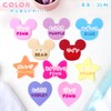 AbonAbon Cute Sticky Notes, Convenient Translucent Film, 10 Color Set,