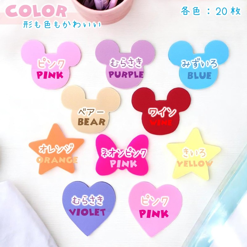 AbonAbon Cute Sticky Notes, Convenient Translucent Film, 10 Color Set,