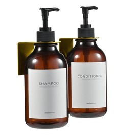 MaisoNovo Shampoo and Conditioner Dispenser-Shower Soap Dispenser Wall Mounted-16.9 fl oz Set of 2 Amber Plastic Bottles Black Pump 2 Chamber No Drill - Set Selection: Amber Gold Set of 1