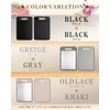 Cutting Board, Defrost Plate, Grater, Sharpener, Anti-Slip, Black, Approx. 12.2