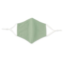 WEDDINGSTAR 3-Ply Kid's Washable Cloth Face Mask Reusable and Adjustable with Filter Pocket - Sage Green