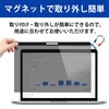 For MacBook Air 13 / MacBook Pro 13 - Anti-Peeping