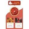 Free Market Cooperation Brand Morosil C3G Moro Orange 100% Powder