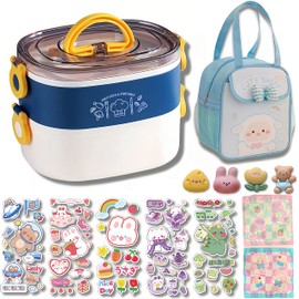 Paidideng Kawaii Bento Box Bento Lunch Box with Lunch Bag,Tableware,Biscuit bags,2 Layers Stacked Leakproof Cute Lunch Box,for Travel,Office,Gym. (Blue)