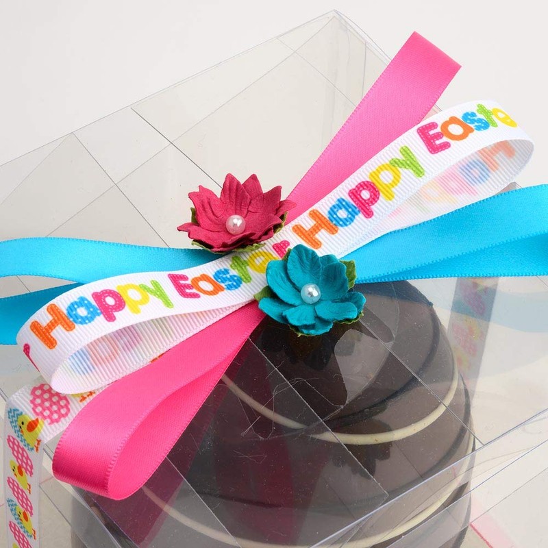 Happy Easter Colourful Ribbon (16mm x 5M)