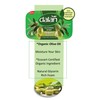 Dalan Glycerin Soap with Organic Olive Oil 100g (Pack of