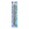 Sankyo Corporation H&H SS-6.4 Non-Slip Drill for Mikage Stone and
