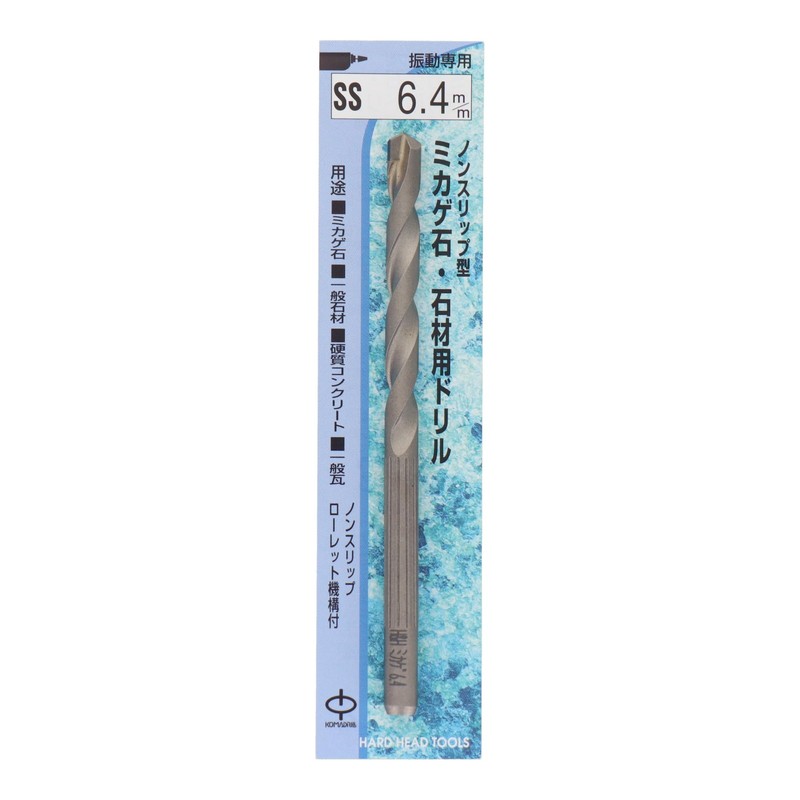 Sankyo Corporation H&H SS-6.4 Non-Slip Drill for Mikage Stone and
