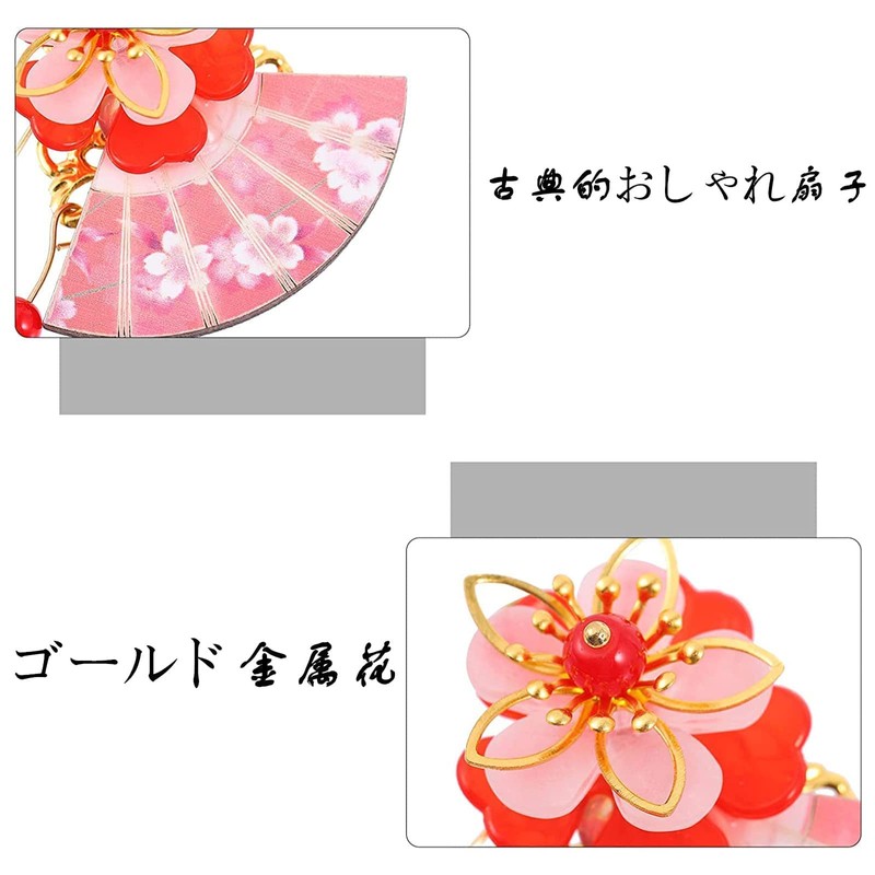 Kihusei Hairpin