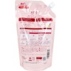 Saraya arau Foaming Hand Soap Refill, 16.9 fl oz (500