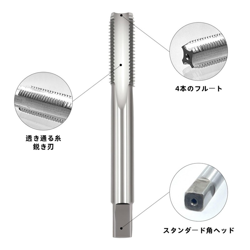 KKLM M10 X 1mm High Precision Threading Tap & Die
