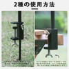 LKCCTK Lantern Stand, Lantern Pole, Camping Light Stand, Dual Use
