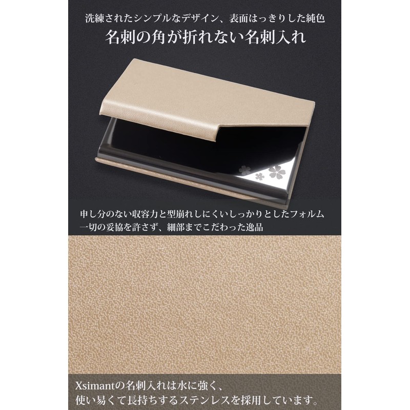 Xsimant Business Card Holder, No Broken Corners, Business Card Case,