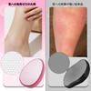 Readaeer Hair Removal Device, Just Rub, Painless Hair Removal Device,