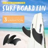 Krovat FCS Compatible Surfboard Twin Fins K2 TWIN KEEL Fiberglass