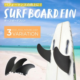 Krovat FCS Compatible Surfboard Twin Fins K2 TWIN KEEL Fiberglass Shortboard Midlength Universal Set of 2