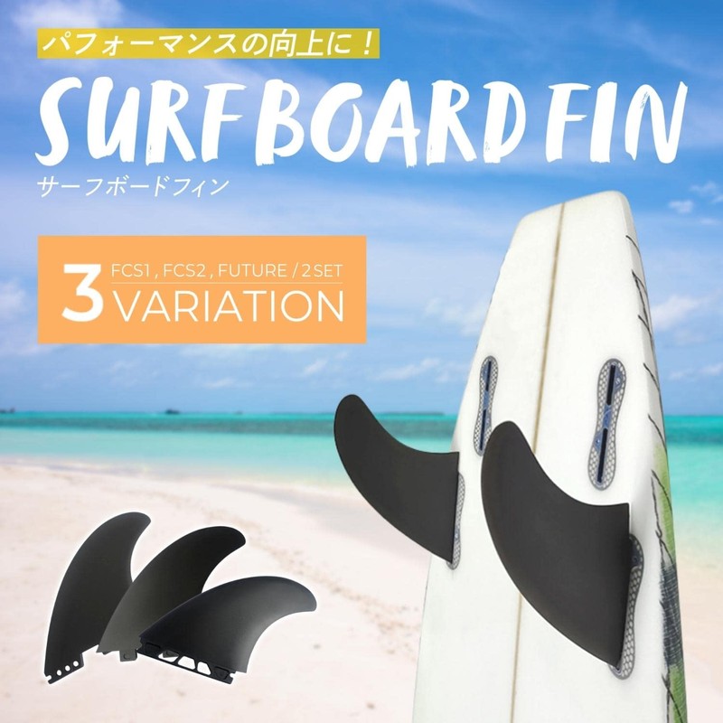 Krovat FCS Compatible Surfboard Twin Fins K2 TWIN KEEL Fiberglass
