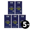 Chondroitin Quenchel Better Quenchel Chondroitin 1200 Total 5 months supply / 콴첼 더 좋은 관첼 콘드로이친 1200 총 5개월분
