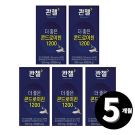Chondroitin Quenchel Better Quenchel Chondroitin 1200 Total 5 months supply / 콴첼 더 좋은 관첼 콘드로이친 1200 총 5개월분