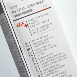 Daycell 데이셀 에스테니끄 달팽이 에센스 50ml Daysell Estenic Snail Essence 50ml [Daisel Esthenic Snail Essence 50ml]