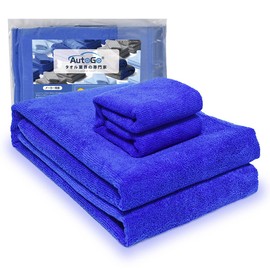AutoGo Car Wash Towel, Microfiber Cloth, Large 47.2 x 23.6 inches (120 x 60 cm) + 15.7 x 15.7 inches (40 x 40 cm), 1 Small Size, Car Wash, Quick Drying Towel, For Commercial Use, Personal Car Wash,