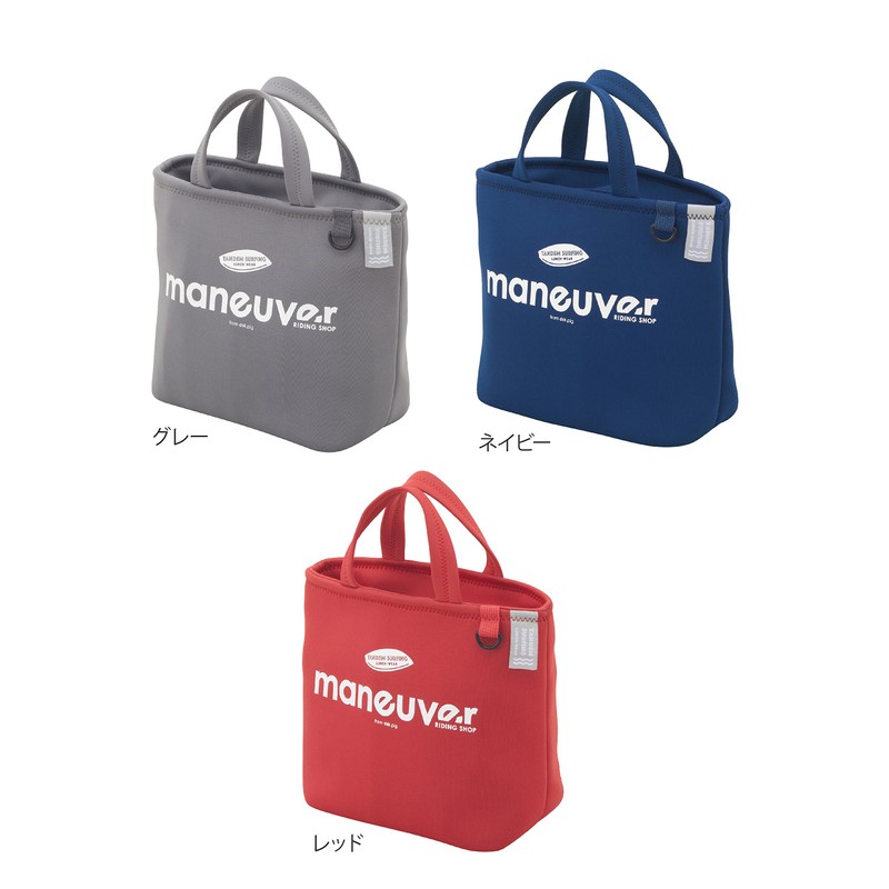 CBJAPAN DSK Lunch Bag, Navy, Cold Insulation, 2.5 gal (7