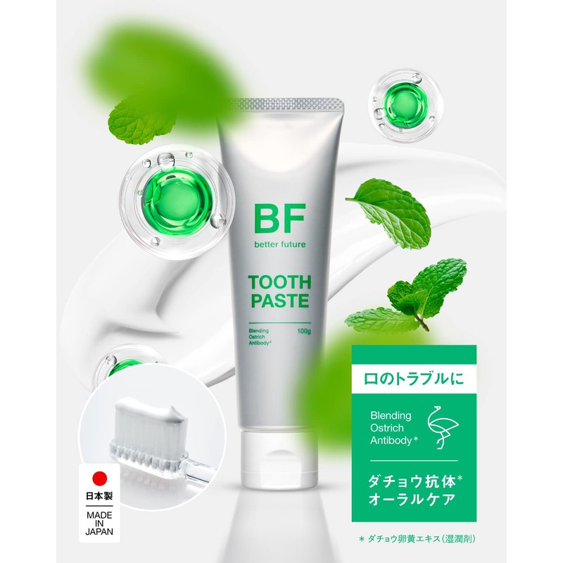 Better future BF Tooth Space, 3.5 oz (100 g), Toothpaste,