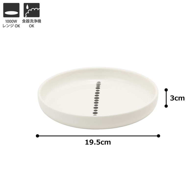 TAMAKI T-786390 Medium Plate Dot Line Dot 7.7 x 1.1