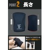 VEROMAN ppi-gear008 Knee Sleeve 008 (7 mm), Knee Supporter, Training