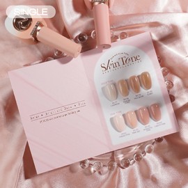 Bymuse Skintone Collection + 30 parts / 바이뮤즈 스킨톤 컬렉션+파츠 30개