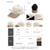 Loo&c Women's Hat Cap, Large Sizes, Deep, Bi-Color Cap, Cotton,