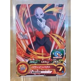 Bandai PSL Super Dragon Ball Heroes Card PCS17-09 Jiren BANDAI Japan NEW (US SELLER)