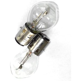 BikerWorks® S2 12V 35/35w Scooter ATV HeadLight Bulb 50cc 150cc 250cc for Tao Znen Jonway Tank Baron etc 2-pack