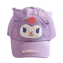 FEIFEI'S BOW Kids Cotton Baseball Cap Hat for Boys, Boys Caps Perfect for Outdoor Sunny Days Sun Hat 3+ Years (UK, Age, 3 Years, 18 Years, Purple)