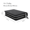 Balidiya Genuine Leather Second Bag, Long Wallet, Men's, Clutch Bag,
