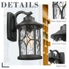 zeyu 2 Pack Patio Wall Light Fixture, 12 Inch Outdoor