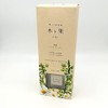 kitoca Wood and calybium 190 100% Natural Essential Oils ri-dodyihuxyu-za- 190ml