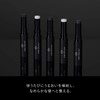 Shiseido Men's Lip Creator, Clear, 0.07 oz (2 g), SPF18,