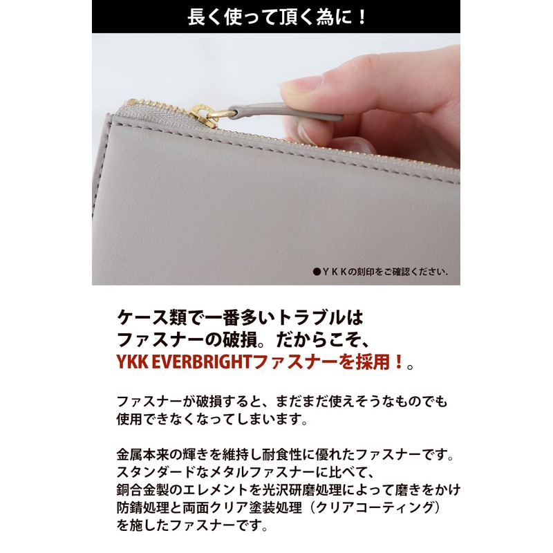 HAKATA NO MORI LEATHER Fragment Case, Billfold, Bill, Billfold, Brand,