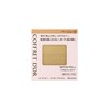 Coffret D'or Foundation Nude Cover Long Keep Pact UV Beige