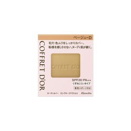 Coffret D'or Foundation Nude Cover Long Keep Pact UV Beige D