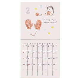 Ryu-Ryu 2026 Wall-Mounted Watercolor Calendar