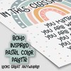 HoneyKICK Boho Rainbow Classroom Decor - 11 x 14 -