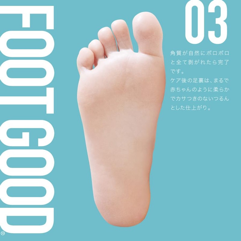 FOOT GOOD Foot Exfoliating Pack, Pure Soap Scent, 1 Dose