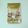 Cunluna European Pastoral Embroidered Square Tablecloth Coffee Table Cloth for