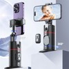 P02 face tracking and recognition shooting, suitable for indoor and
