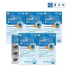 Chong Kun Dang 종근당 20100 파워 루테인 플러스 30캡슐 5박스 Jongkundang 20100 Power Lutein Plus 30 Capsules 5 Boxes
