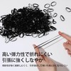SZSL Rubber Bands, Disposable Hair Ties for Tying Your Hair,